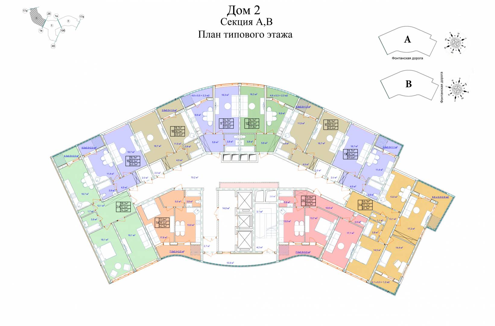 ЖК Aqua Marine (Аквамарин) Зображення 14