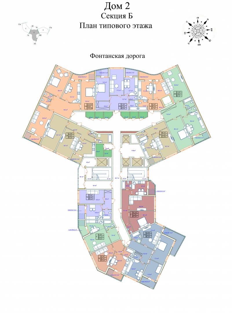 ЖК Aqua Marine (Аквамарин) Зображення 15