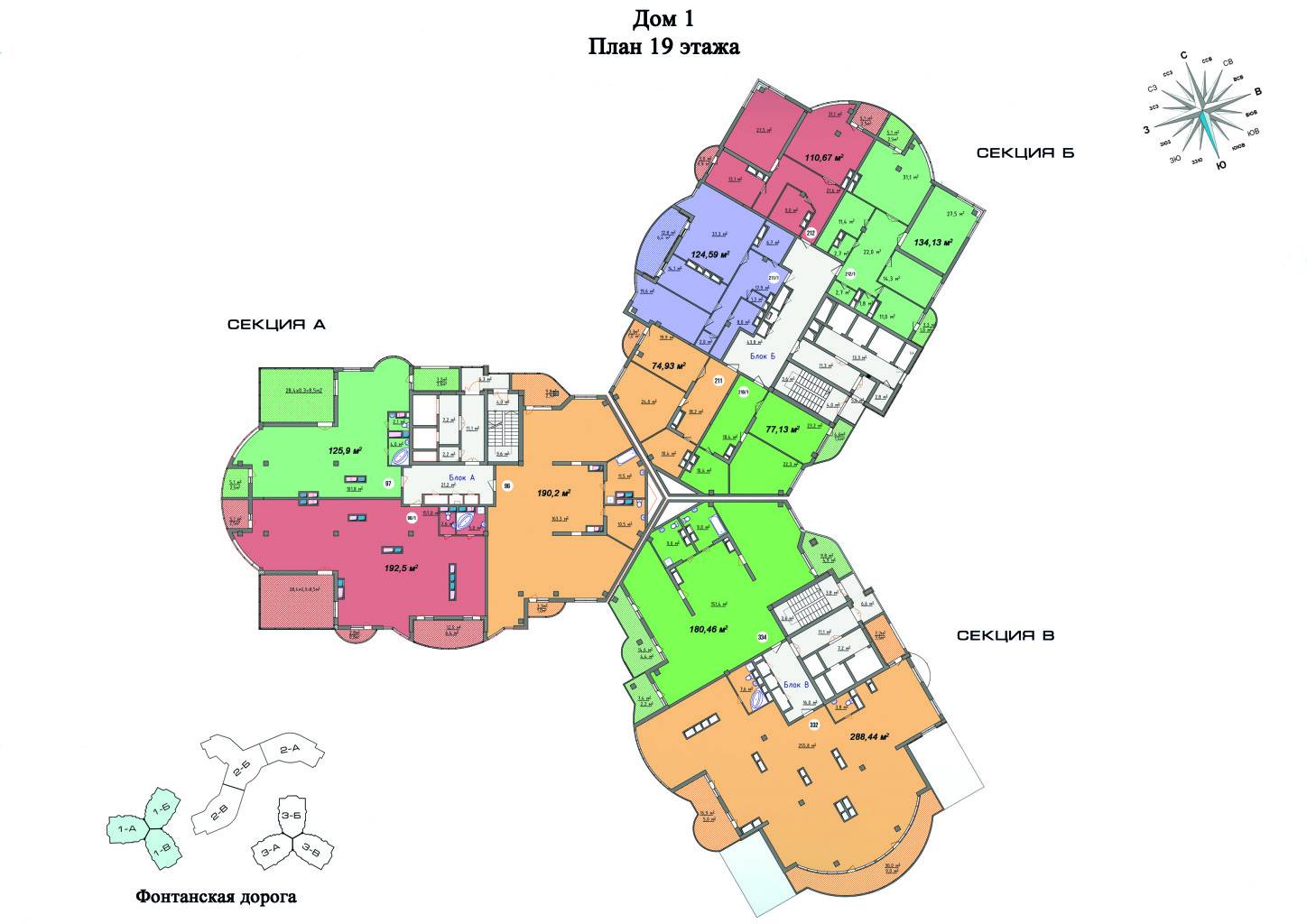 ЖК Aqua Marine (Аквамарин) Зображення 11