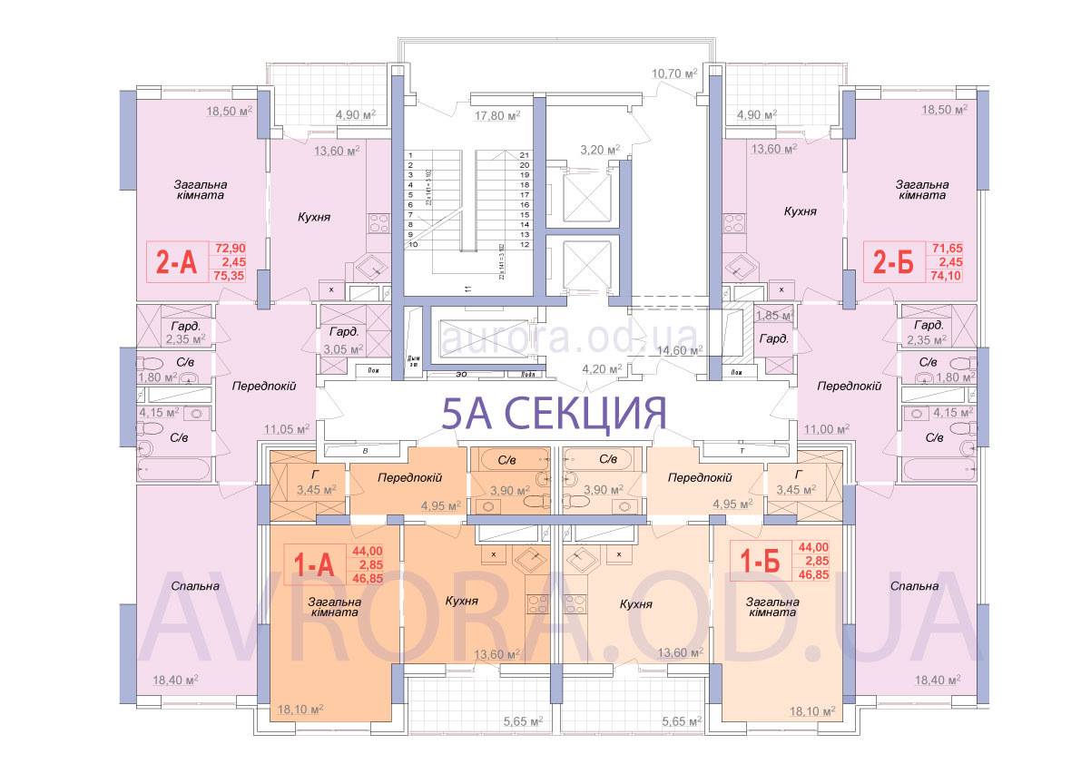 ЖК Аврора Зображення 8